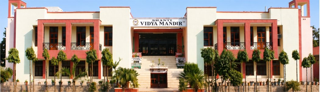School Building